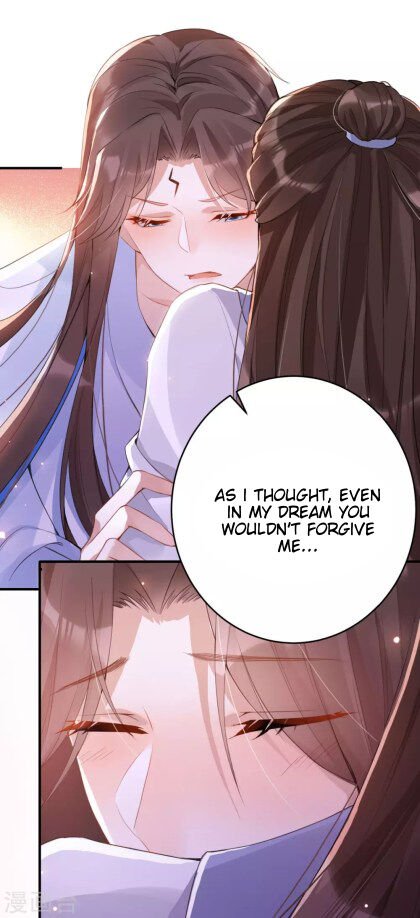 Page 6 of Chapter 18.5