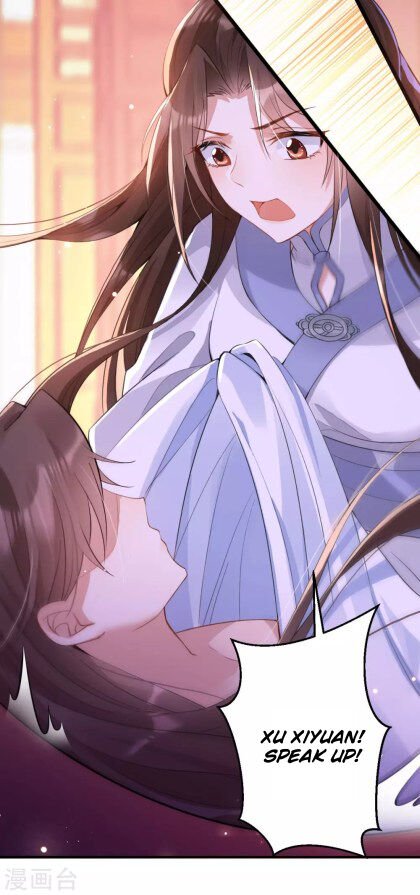 Page 9 of Chapter 18.5