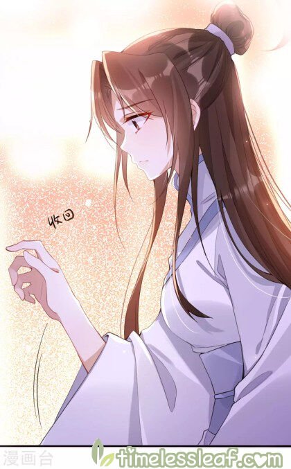 Page 12 of Chapter 18.5