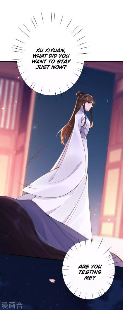 Page 13 of Chapter 18.5