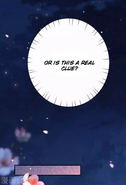 Page 14 of Chapter 18.5