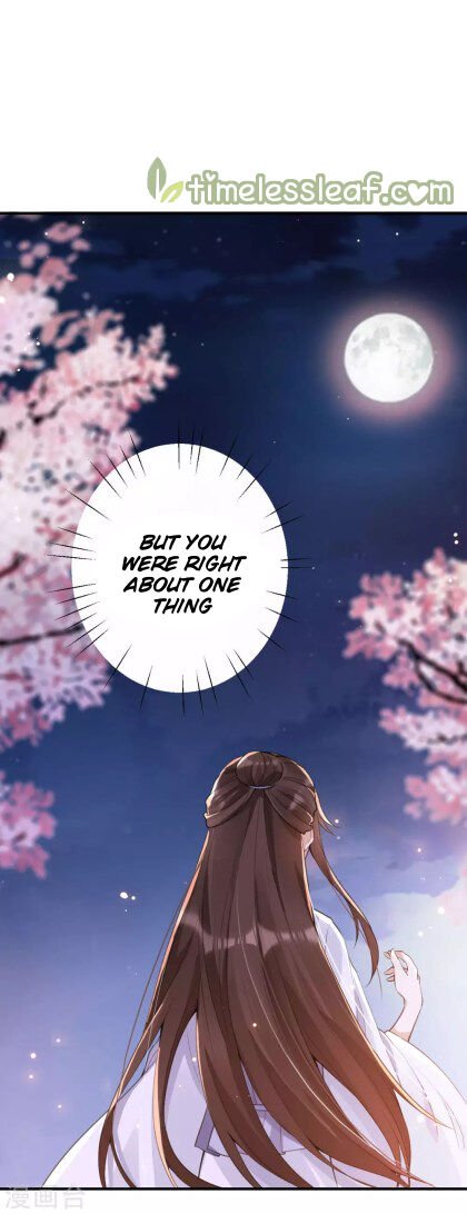 Page 17 of Chapter 18.5