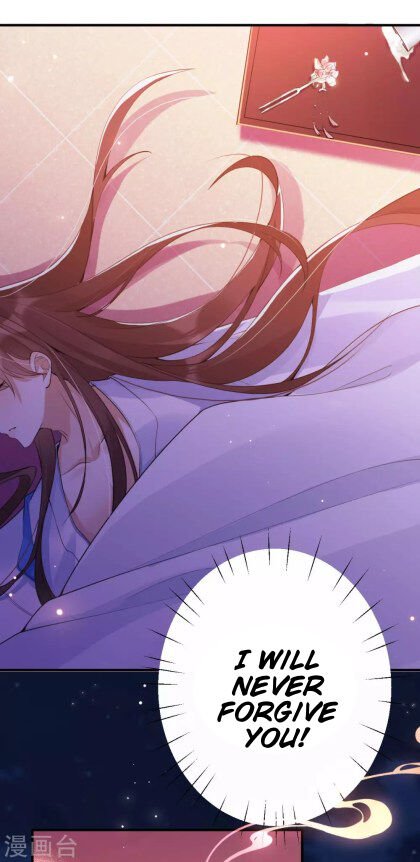 Page 19 of Chapter 18.5