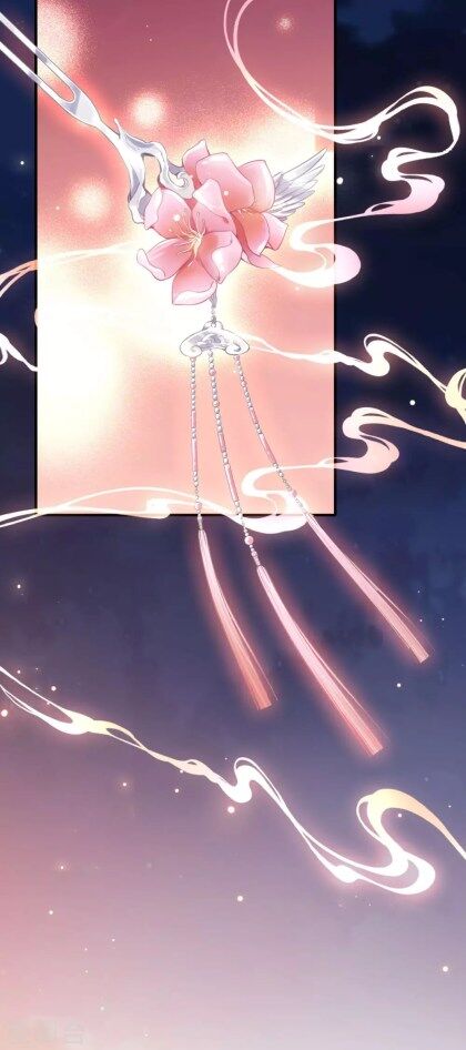 Page 20 of Chapter 18.5