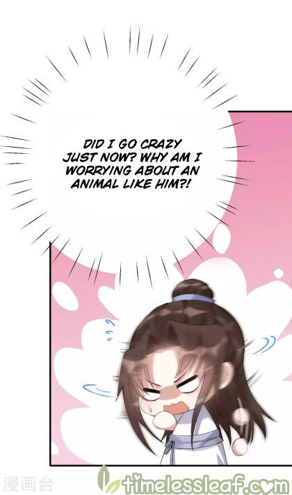 Page 7 of Chapter 18