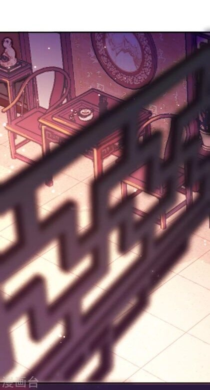 Page 15 of Chapter 18