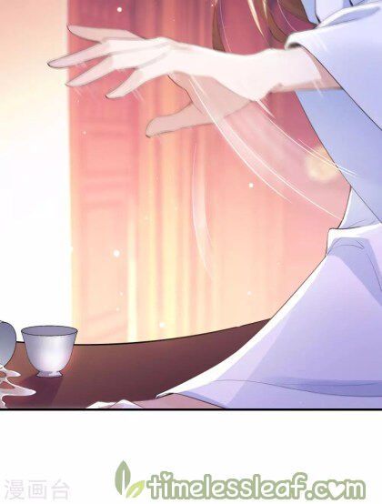 Page 19 of Chapter 18