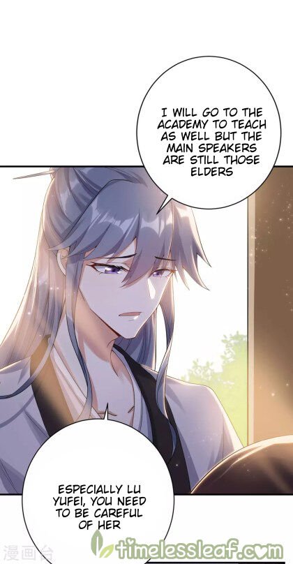 Page 12 of Chapter 19