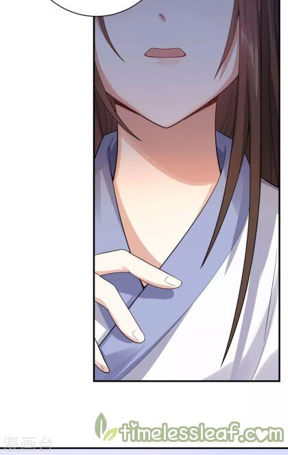 Page 13 of Chapter 19