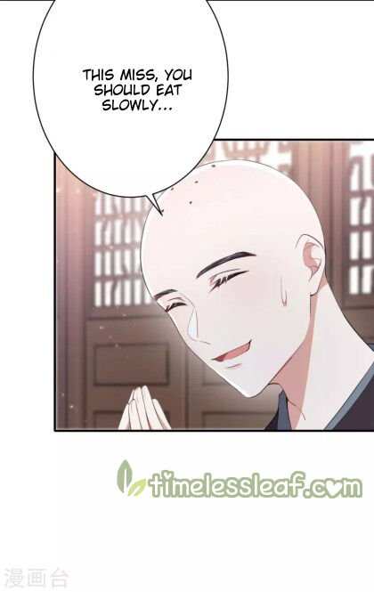 Page 1 of Chapter 19.5