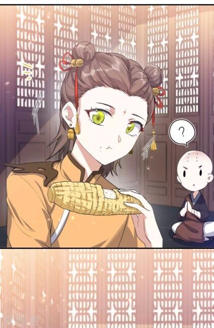 Page 2 of Chapter 19.5