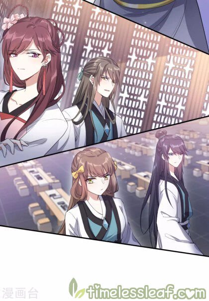 Page 4 of Chapter 19.5