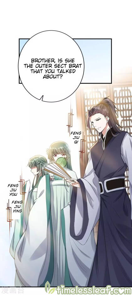 Page 5 of Chapter 19.5