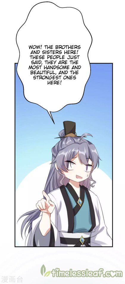 Page 8 of Chapter 19.5