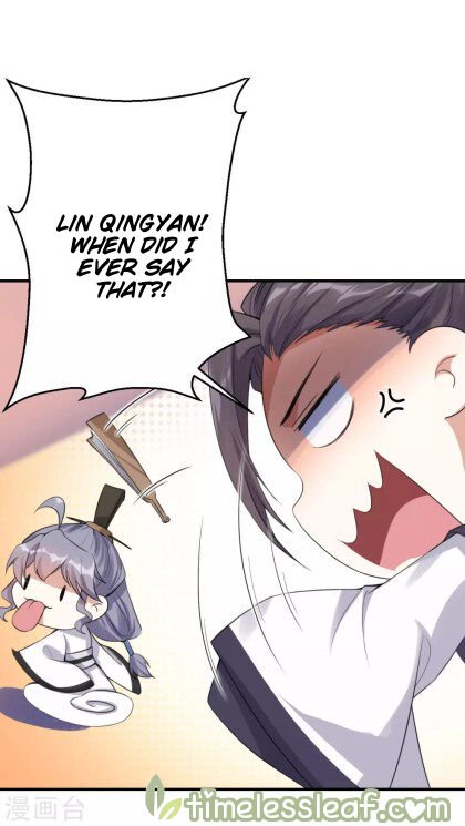 Page 10 of Chapter 19.5