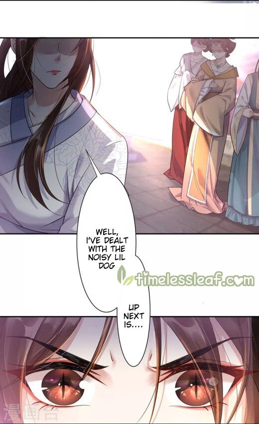 Page 3 of Chapter 2.2