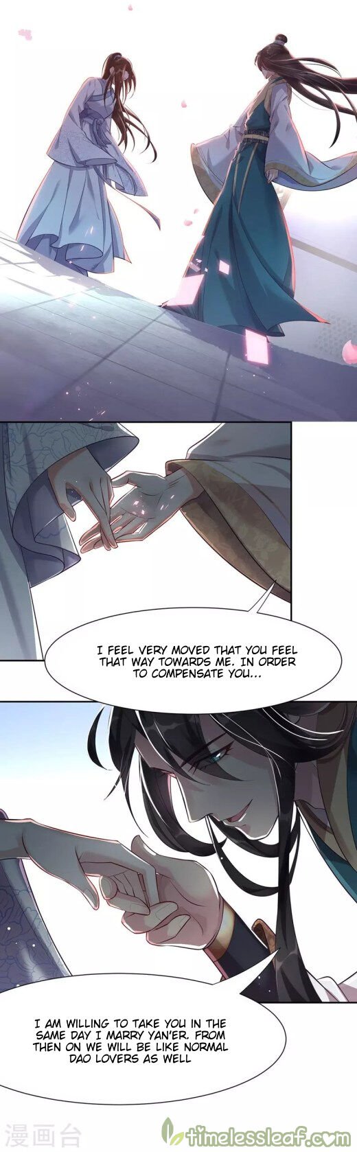 Page 7 of Chapter 2.2