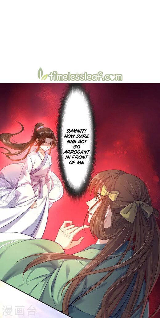 Page 1 of Chapter 2