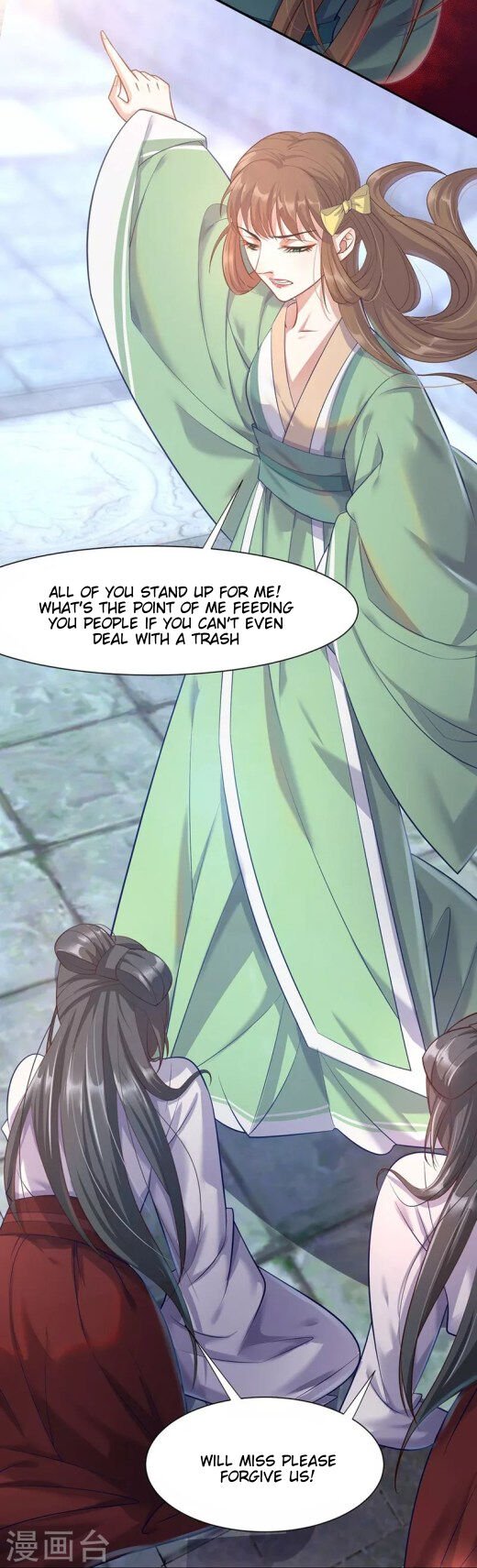 Page 2 of Chapter 2