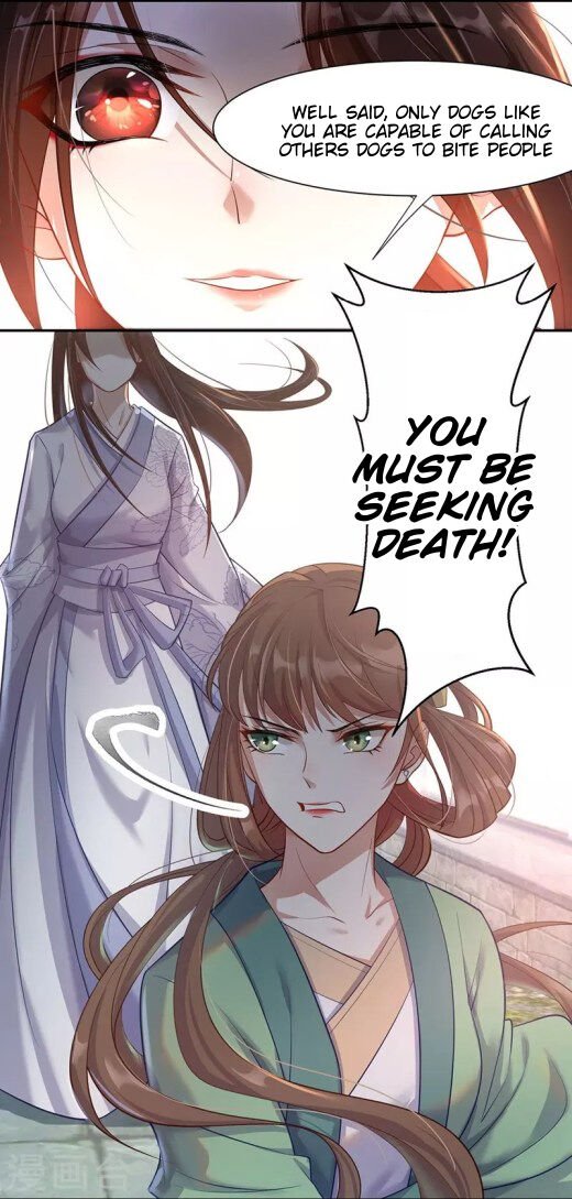 Page 3 of Chapter 2