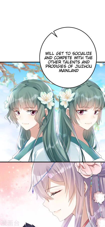Page 1 of Chapter 20.5