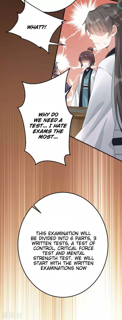 Page 7 of Chapter 20.5