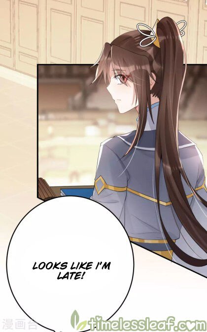 Page 12 of Chapter 20.5