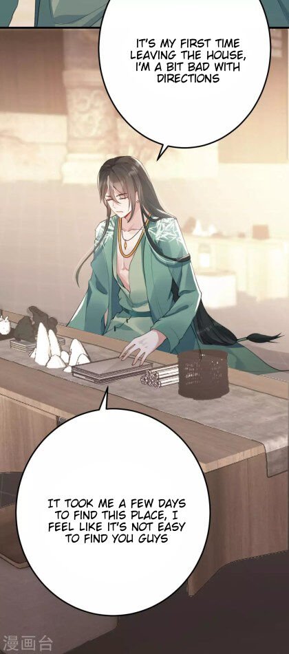 Page 14 of Chapter 20.5
