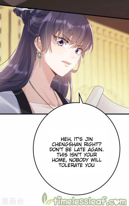 Page 15 of Chapter 20.5