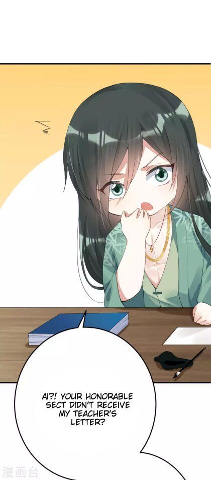 Page 16 of Chapter 20.5