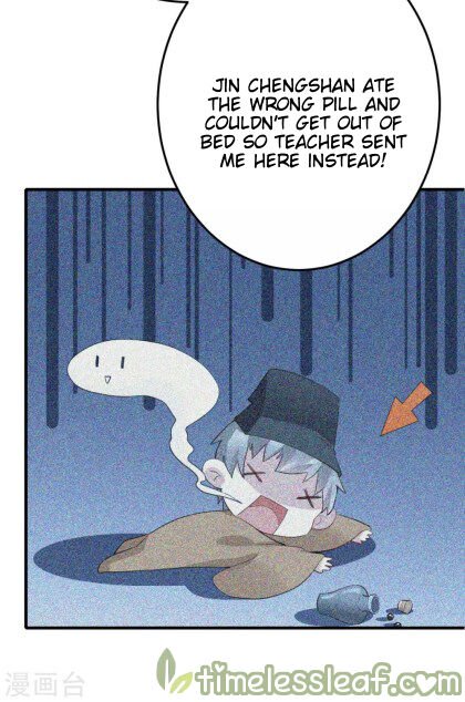 Page 17 of Chapter 20.5