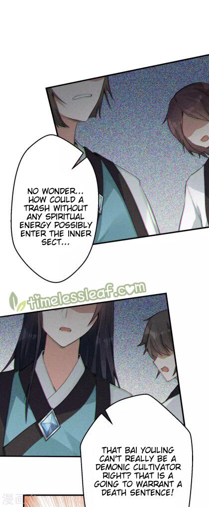 Page 1 of Chapter 20