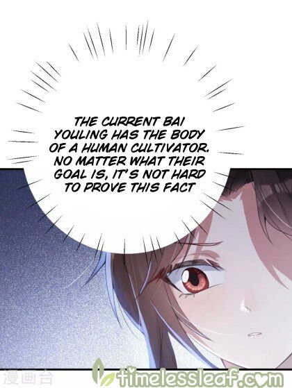 Page 3 of Chapter 20
