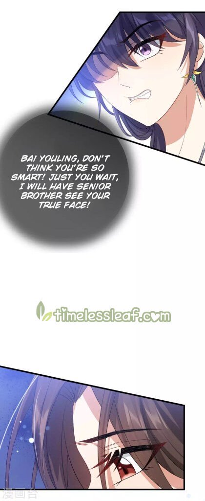 Page 6 of Chapter 21.5