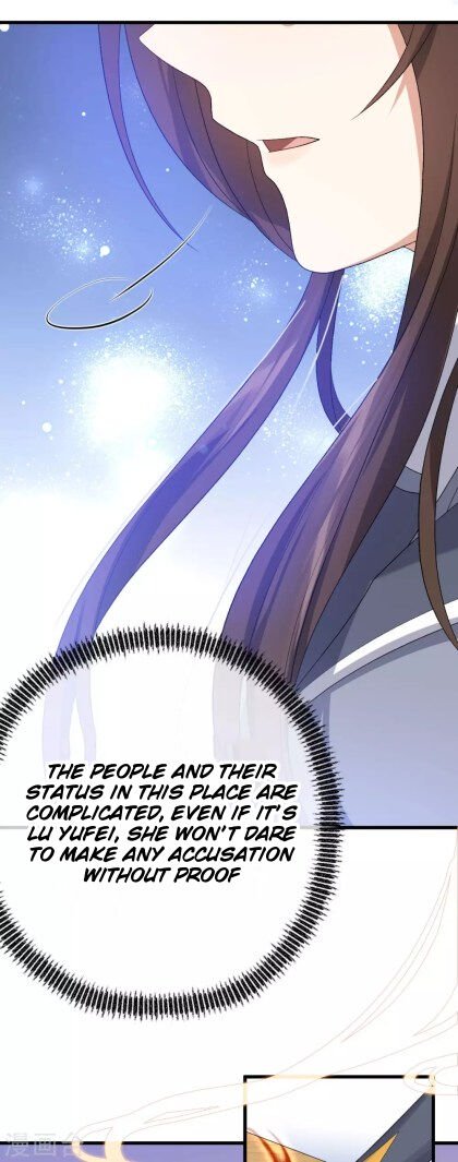 Page 7 of Chapter 21.5
