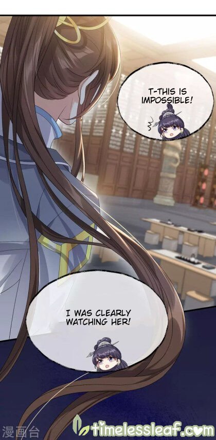 Page 13 of Chapter 21.5
