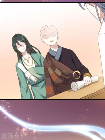 Page 17 of Chapter 21.5