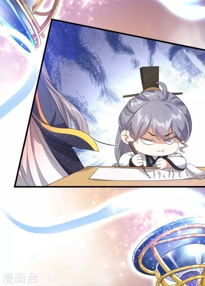 Page 19 of Chapter 21.5