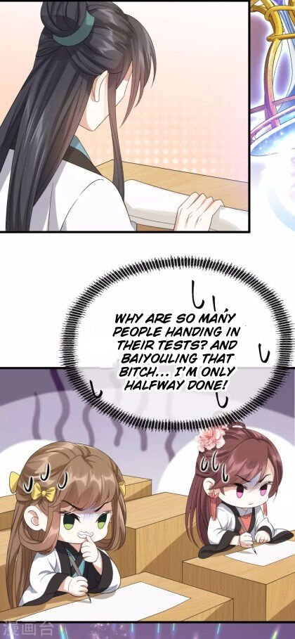 Page 20 of Chapter 21.5