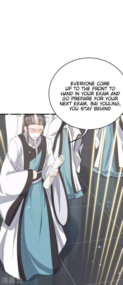 Page 22 of Chapter 21.5