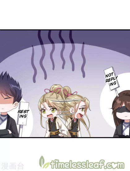 Page 12 of Chapter 21