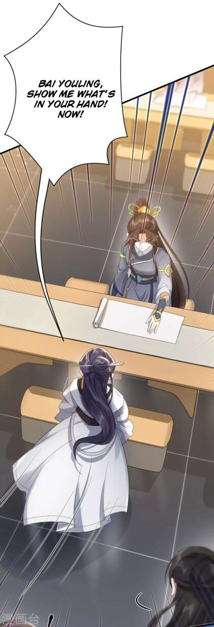 Page 22 of Chapter 21