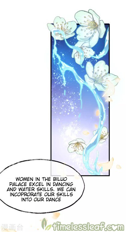 Page 12 of Chapter 22.5