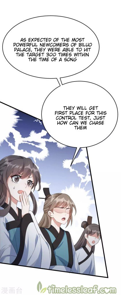 Page 15 of Chapter 22.5