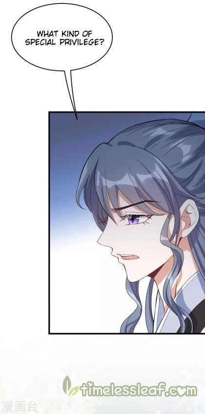Page 17 of Chapter 22.5