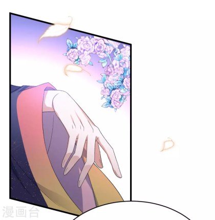 Page 10 of Chapter 22