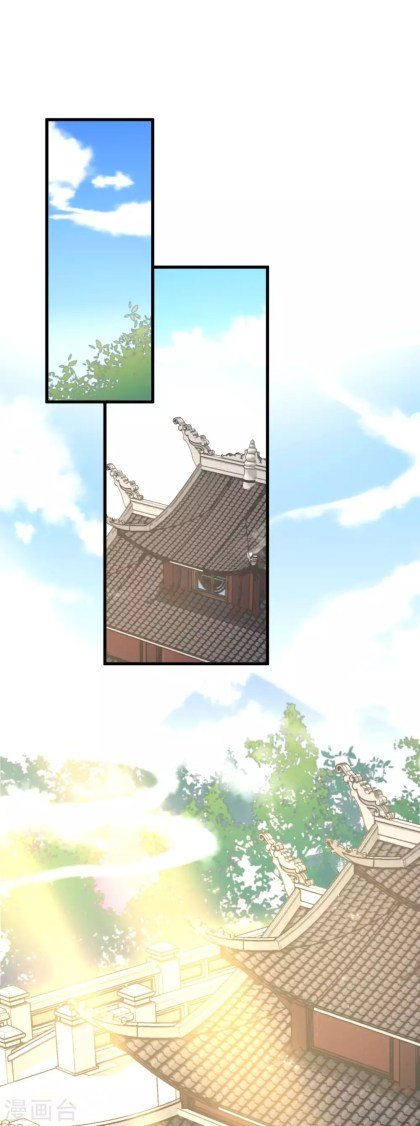 Page 22 of Chapter 22