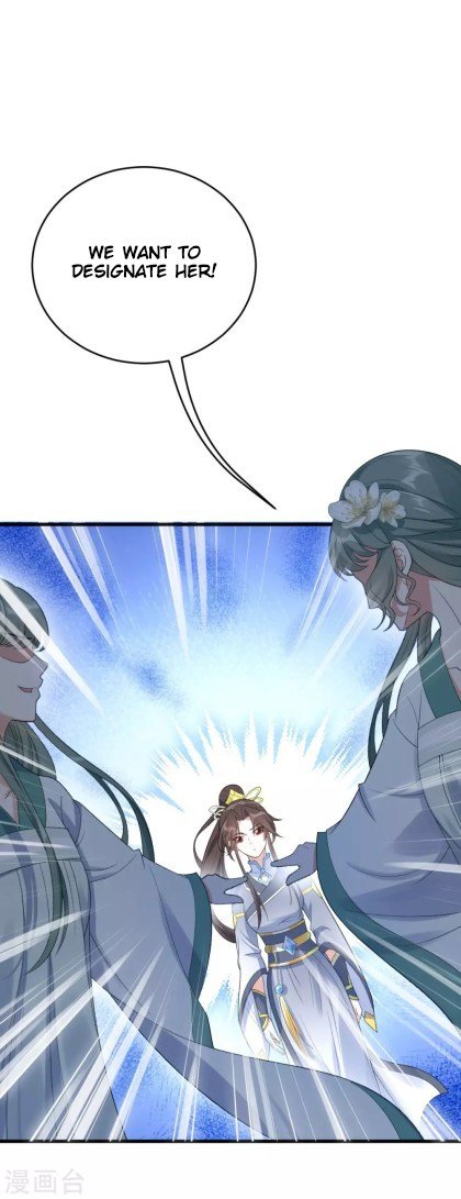Page 1 of Chapter 23