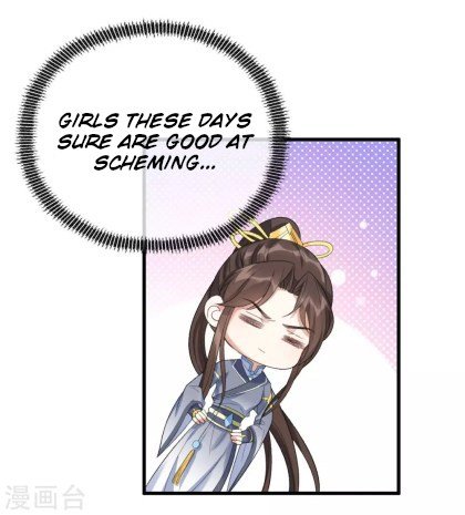 Page 3 of Chapter 23