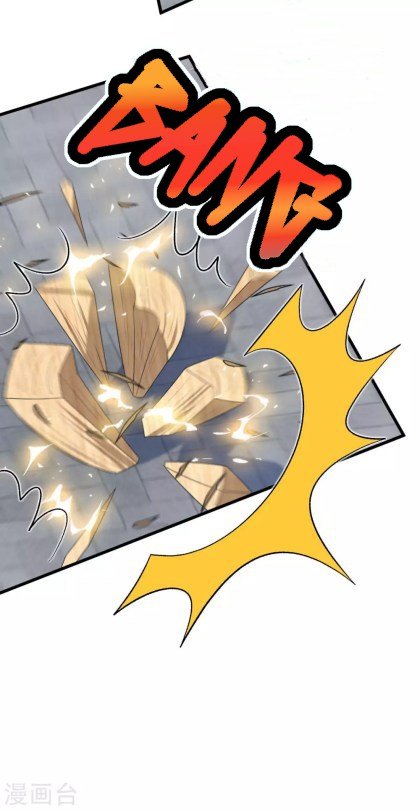 Page 7 of Chapter 23
